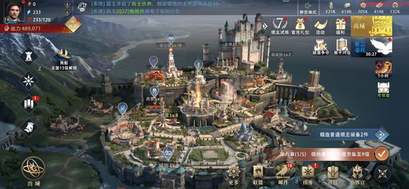 《权力的游戏凛冬将至》获取资源攻略