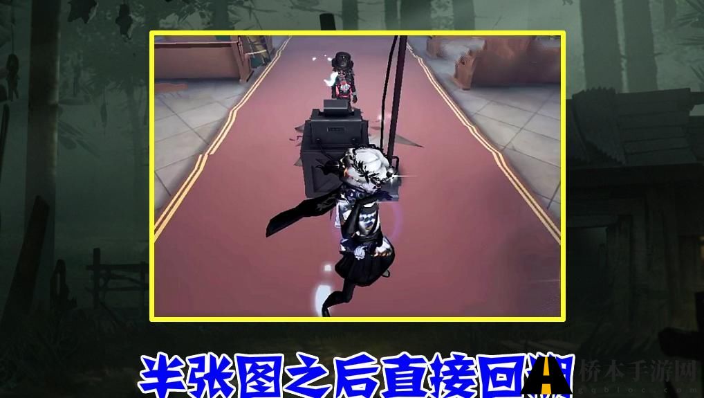 第五人格勘探员磁铁玩法小技巧介绍