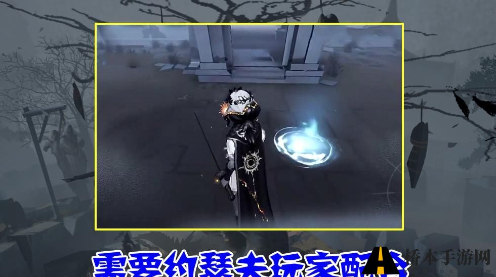 第五人格勘探员磁铁玩法小技巧介绍