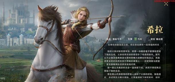 权力的游戏凛冬将至希拉如何玩