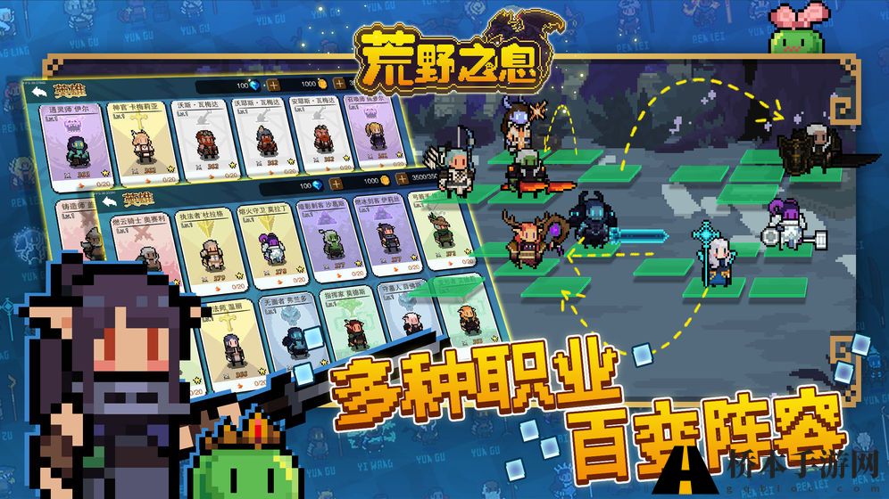 荒野之息测试时间