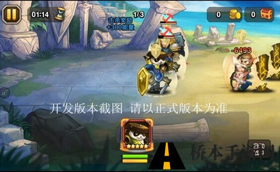 刀塔传奇新英雄大地之灵怎么获得