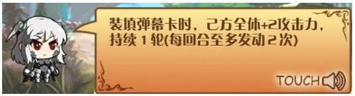 神代梦华谭洛基好还是嫦娥 神代梦华谭嫦娥和洛基对比评测