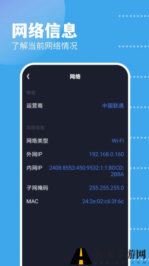 GKD工具箱