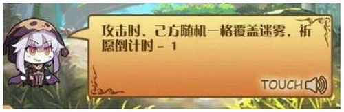 神代梦华谭洛基好还是嫦娥 神代梦华谭嫦娥和洛基对比评测