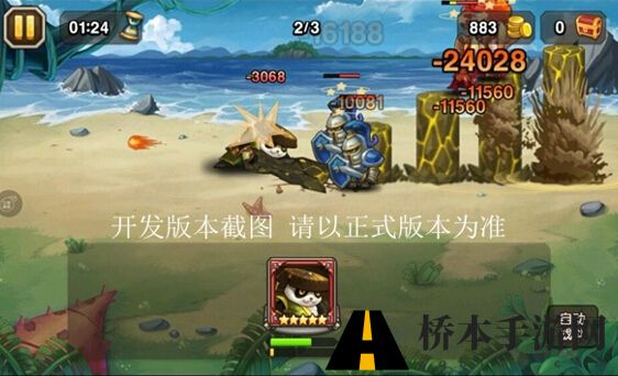 刀塔传奇新英雄大地之灵怎么获得
