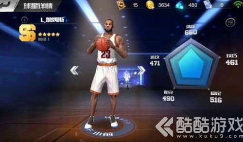 最强nba怎么扣篮 最强nba手游怎么扣篮教程