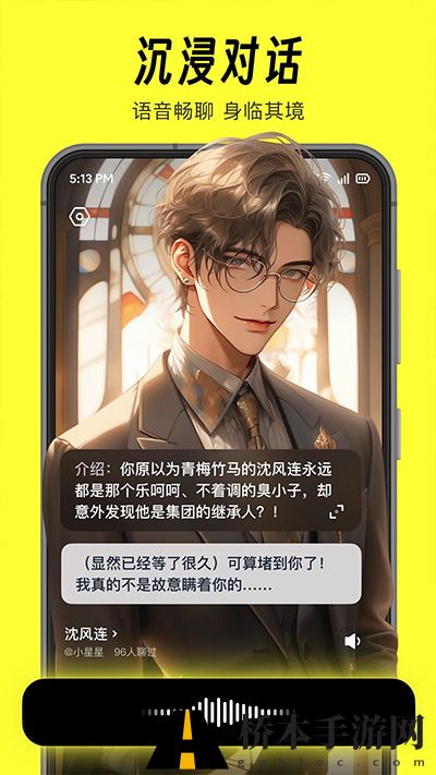 猫箱app最新版本