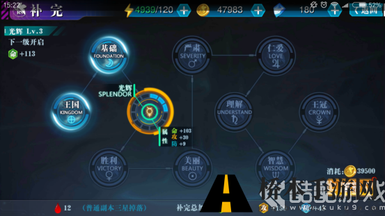 新世界福音战士eva破晓好玩吗怎么玩 eva破晓新手入门攻略