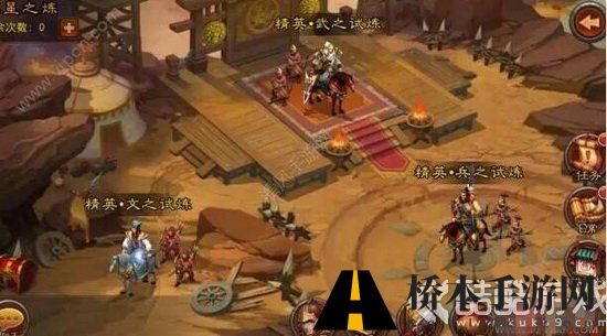 横扫千军怎么升红将 横扫千军红将升级攻略大全