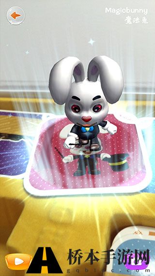 魔法百科2023版