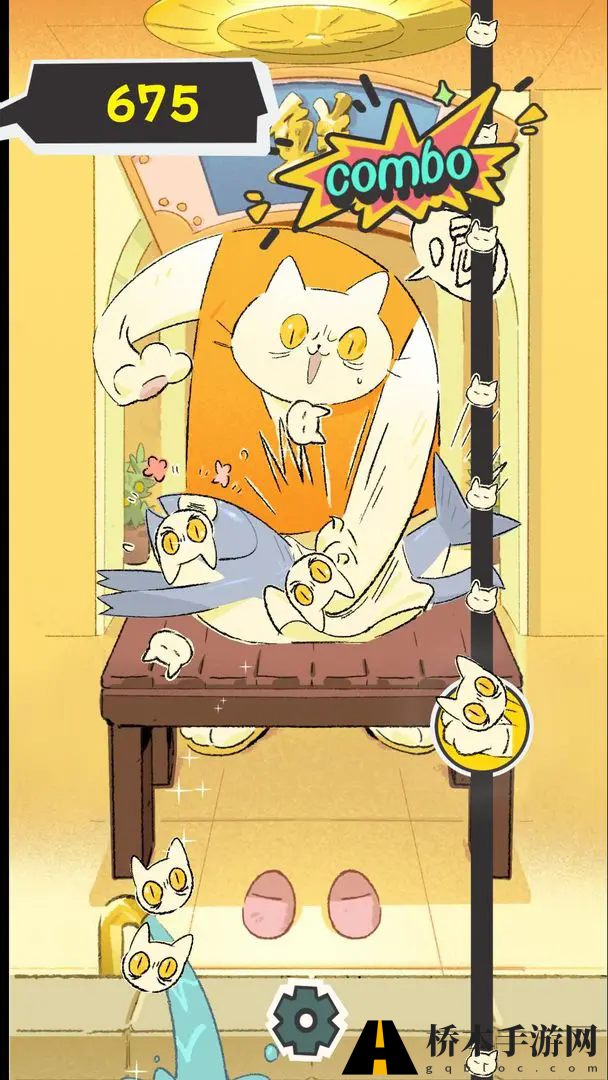敲背王