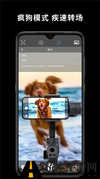 Capture2app