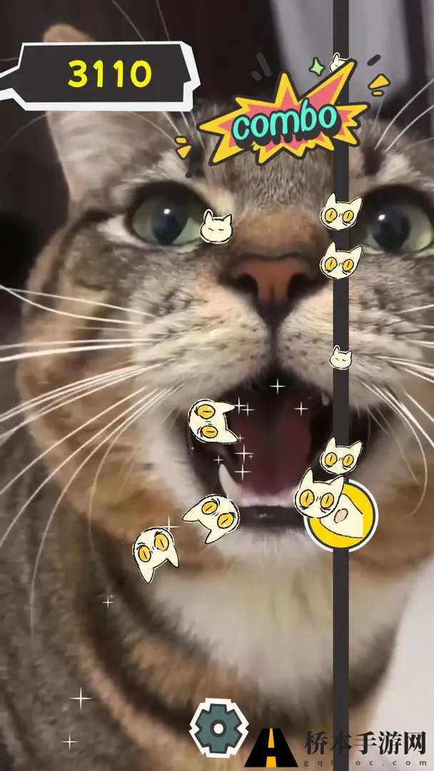 敲背王