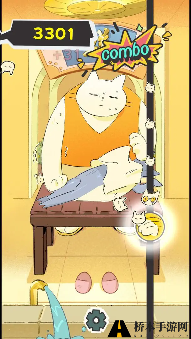 敲背王