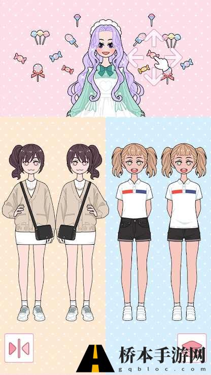 莉莉日记