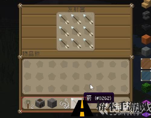 我的世界绊线钩怎么用 我的世界绊线钩使用教程