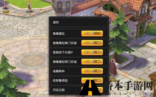 仙境传说ro手游怎么爬塔 ro手游爬塔攻略介绍