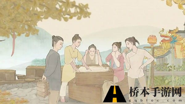 蝶梦