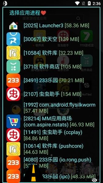 ca炸图辅助器