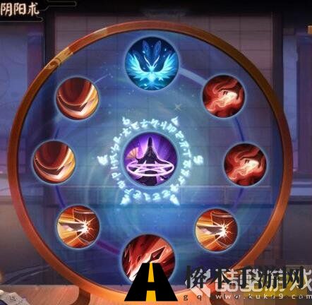 决战平安京以津真天阴阳术怎么搭配 决战平安京以津真天阴阳术搭配攻略