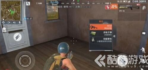 终结者2什么枪好 终结者2审判日什么枪好用