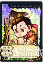 三国杀银两武将价格 三国杀银两武将树