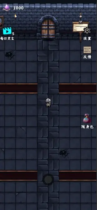 灵源守卫手游