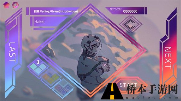 乐光谱Lumin手游