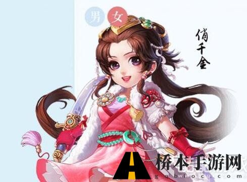 大话西游手游女人怎么加点 大话西游手游女人加点推荐