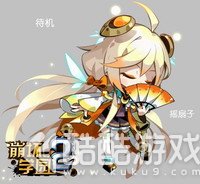 崩坏学园2耀夜姬怎么打 崩坏学园2耀夜姬平民打法
