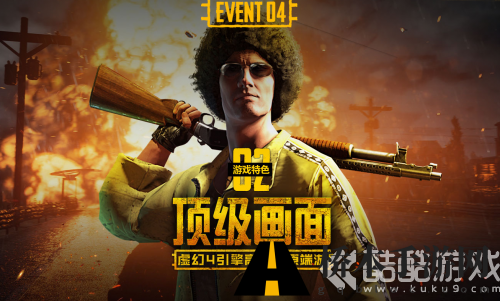 绝地求生刺激战场为什么玩不了 刺激战场玩不了怎么办解决方法