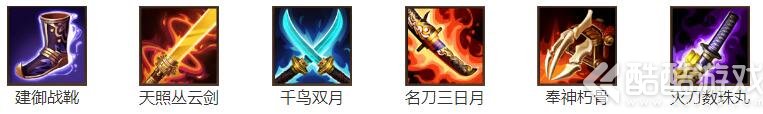 决战平安京万年竹攻略 决战平安京万年竹出装及阴阳术推荐