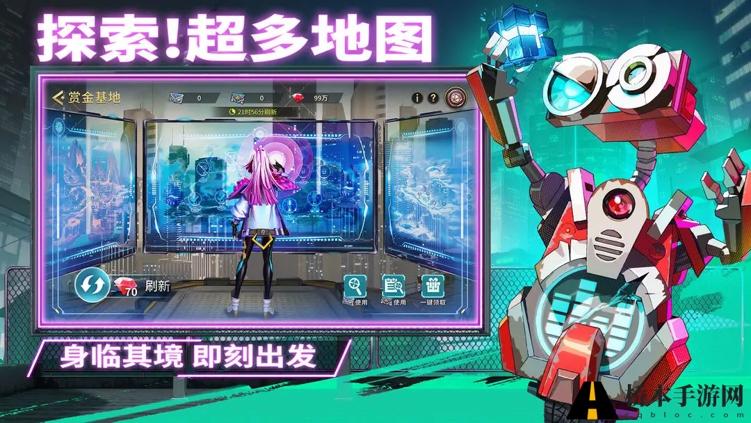 失落星环游戏