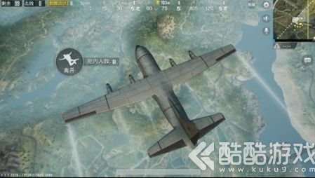 绝地求生刺激战场段位分在哪里看 刺激战场段位分如何查看