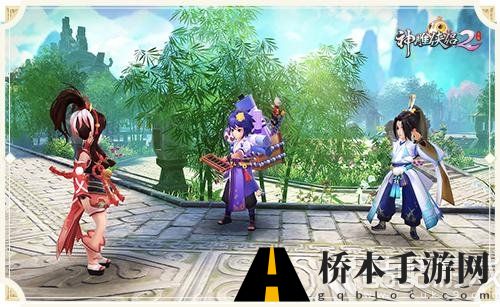 执笔定命运，看看这个江湖谁说了算？《神雕2》创造你自己的武林！