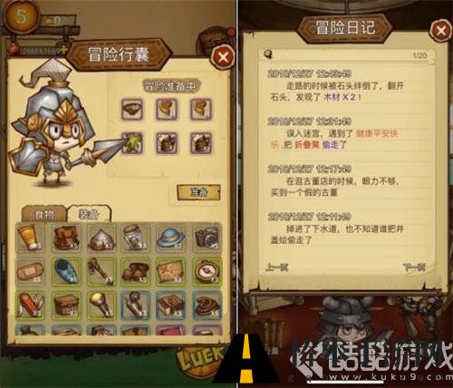 全新佛系冒险与推图，美式童话小镇抢先曝光！