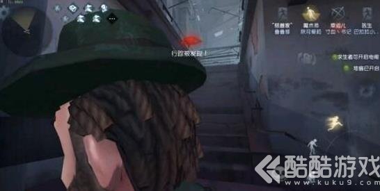 第五人格小丑守尸怎么救人 第五人格小丑守尸救人技巧分享