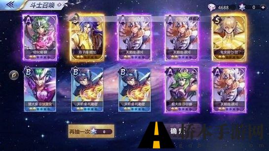 《圣斗士星矢》评测 星粉爆发小宇宙亲力亲为