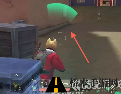 绝地求生刺激战场绿色扇形提示怎么看 刺激战场绿色扇形介绍