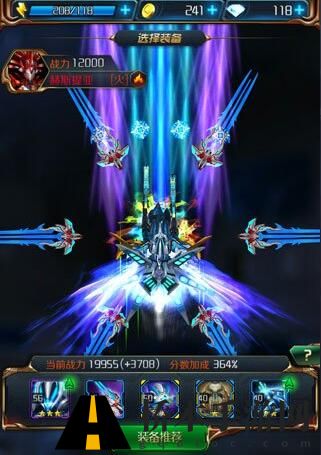惊喜圣诞预热季 星河战神升月功能火爆开启