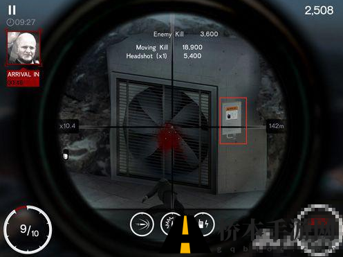 杀手狙击hitmansniper风扇处理尸体怎么打 sniper第十四关过关攻略