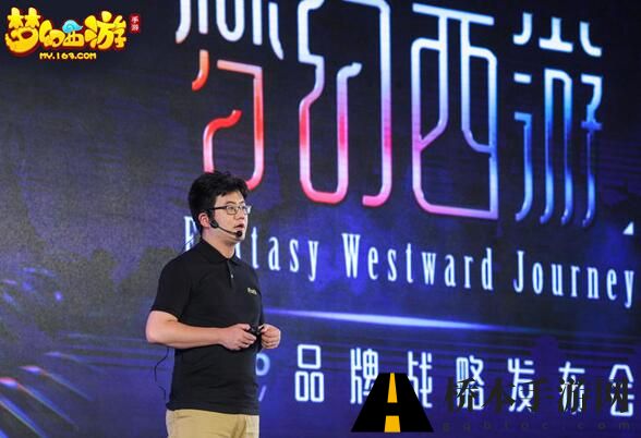 欢乐人生 梦幻西游手游养育系统即将重磅推出