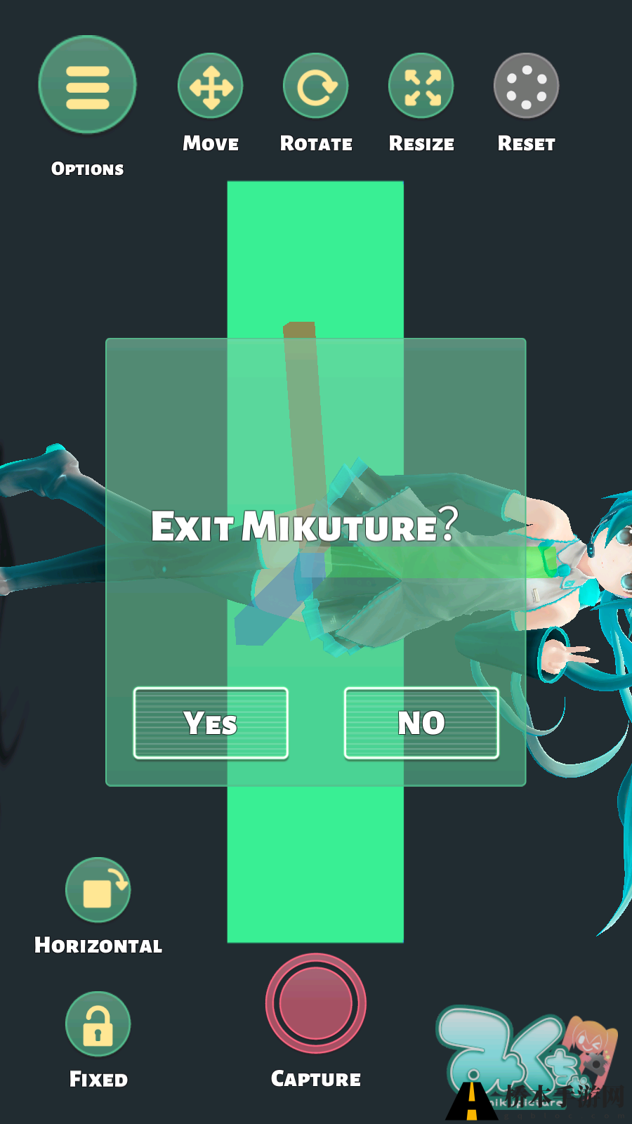 初音相机