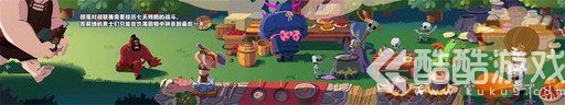《部落冲突》野猪骑士送餐可谓一把辛酸泪啊！