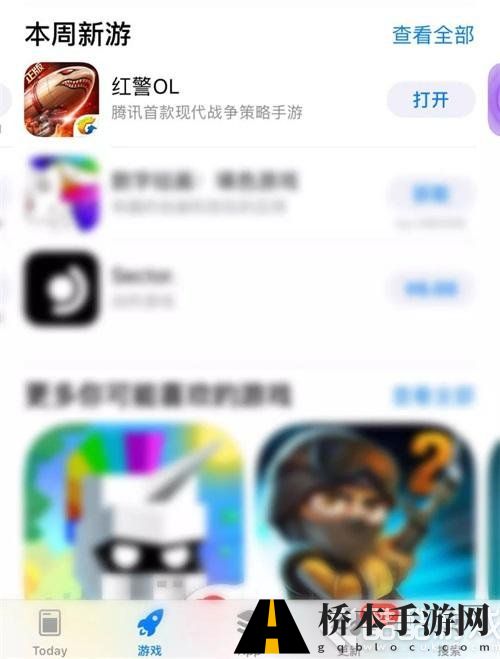 《红警OL手游》经典衍生姿态强势归来