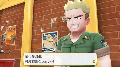 GAME BOY都是有童年的人啊《精灵宝可梦let