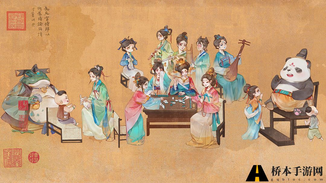 宋世山河图