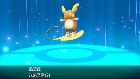 GAME BOY都是有童年的人啊《精灵宝可梦let