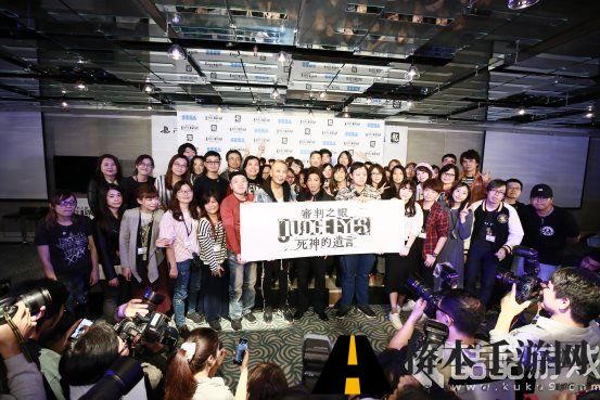 《审判之眼：死神的遗言》 在台发售纪念活动 木村拓哉现身引轰动 
